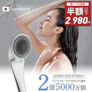 y77%OFF2,980~zV[wbh }CNimou ߐ  V[wbh }CNou ь PA    ێ V[wbh 5iK[h V[ V[ C
