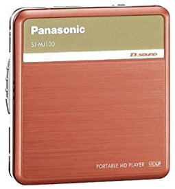 【中古】 Panasonic パナソニック D‐SOUND ポータブルMDプレーヤー オレンジ SJ-MJ100-D