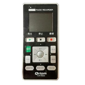【中古】 Qriom キュリオム ラジオボイスレコーダー ブラックYVR-R500 B