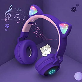 【中古】 ネコミミヘッドフォン ブルートゥース マイク付き スポーツステレオヘッドセット LED付き キラキラ 虹色変換 Bluetooth5.0 ワイヤレスヘッドホン