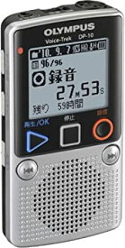 【中古】 OLYMPUS オリンパス ICレコーダー VoiceTrek DP-10