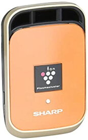 【中古】 SHARP シャープ イオン発生機 車用 カーエアコン取付タイプ プラズマクラスター25000 オレンジ IG-HC1-D