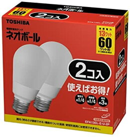 【中古】 東芝 ネオボール 電球形蛍光ランプ 電球60ワットタイプ 電球色 2個パック EFA13EL-E-U-2P