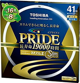 【中古】 東芝 ネオスリムZ PRIDE (プライド) 環形 サークライン 41形 3波長形昼光色 FHC41ED-PDLN