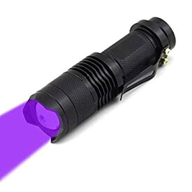 【中古】 WindFire 紫外線ブラックライト CREE LED フラッシュライト UV懐中電灯 ズーム式 3モード 目には見えない汚れに対策の発見器 ペットの尿 ステイ