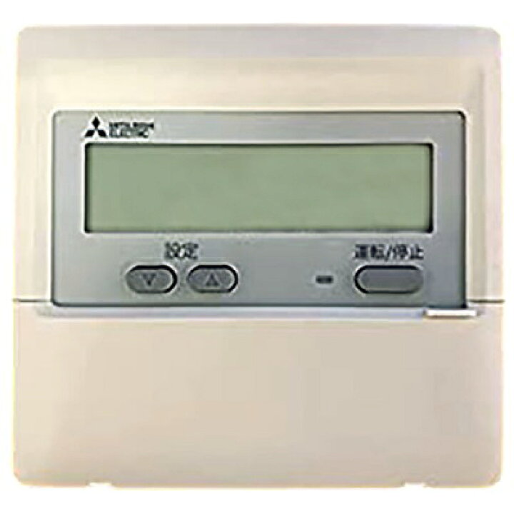 楽天市場】【中古】 三菱電機 産業用除湿器リモコン 別売り部品 C-202K 