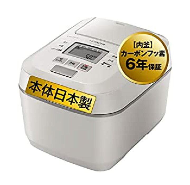 楽天市場】【中古】 日立 炊飯器 5.5合 圧力IH ふっくら御膳 蒸気 