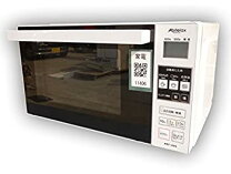 楽天市場】arf－203の通販