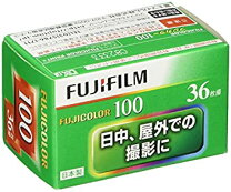楽天市場】フジカラー 100 24枚の通販