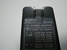 【中古】 SONY ac-v100バッテリ充電器for Handycamビデオカメラ