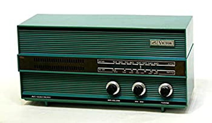 楽天市場】【中古】 Victor ビクター 8H-272V MW SW (中波 短波) 2 
