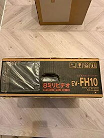 【中古】 SONY EV-FH10 8mmビデオデッキ