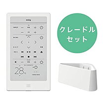 楽天市場】sony huis-100kc [huis remote controller with cradleの通販 