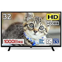 楽天市場】マクスゼン maxzen 32型の通販