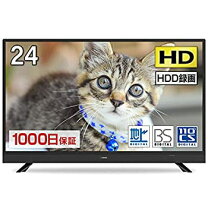 楽天市場】maxzen j24sk03 24v型の通販