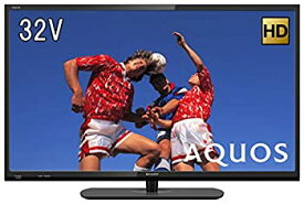 【中古】 シャープ 32V型 液晶 テレビ AQUOS 2T-C32AE1 ハイビジョン 外付HDD対応(裏番組録画) 2画面表示 2018年モデル