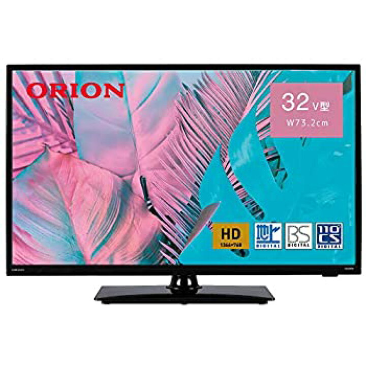 楽天市場】【中古】 オリオン 32V型 ハイビジョン液晶テレビ ブルー 