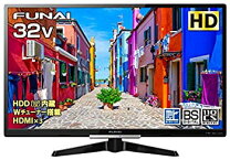 楽天市場】テレビ フナイ 32 型の通販