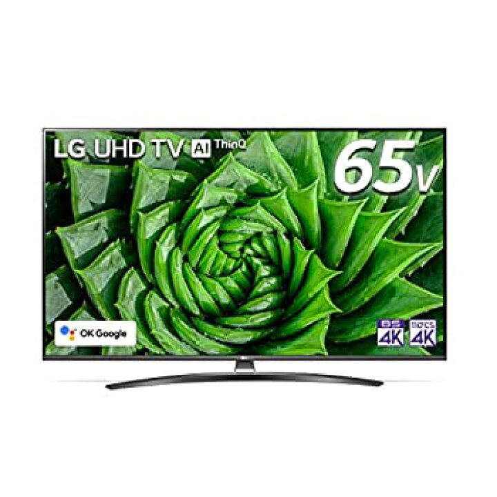 楽天市場】【中古】 LG 65型 4Kチューナー内蔵 液晶 テレビ 