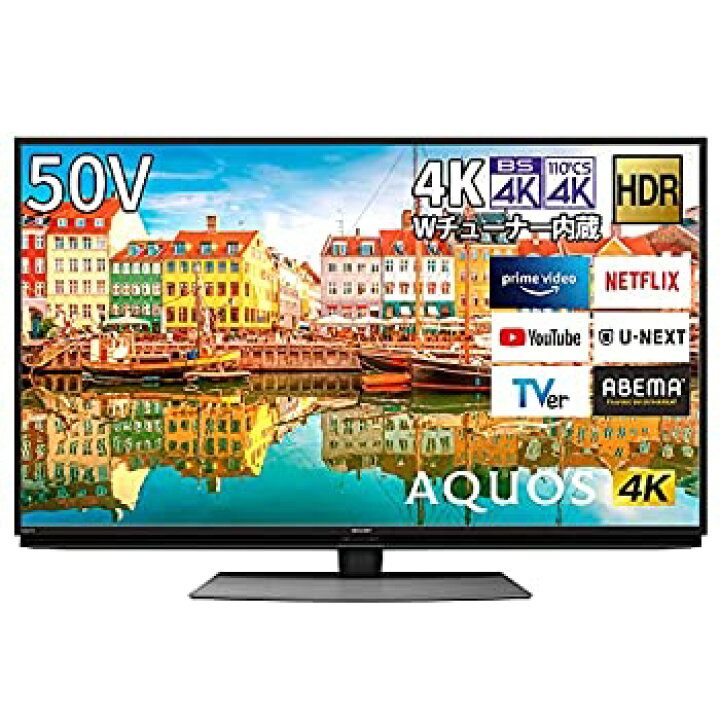 楽天市場】【中古】 シャープ 50V型 液晶 テレビ AQUOS 4T-C50CL1 4K 
