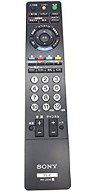【中古】 ソニー テレビリモコン RM-JD016