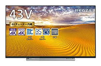 楽天市場】regza 43m520xの通販