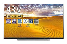 【中古】 REGZA 東芝 43V型地上 BS 110度CSデジタル4Kチューナー内蔵 LED液晶テレビ 43M520X