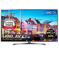 楽天市場】65uk7500の通販