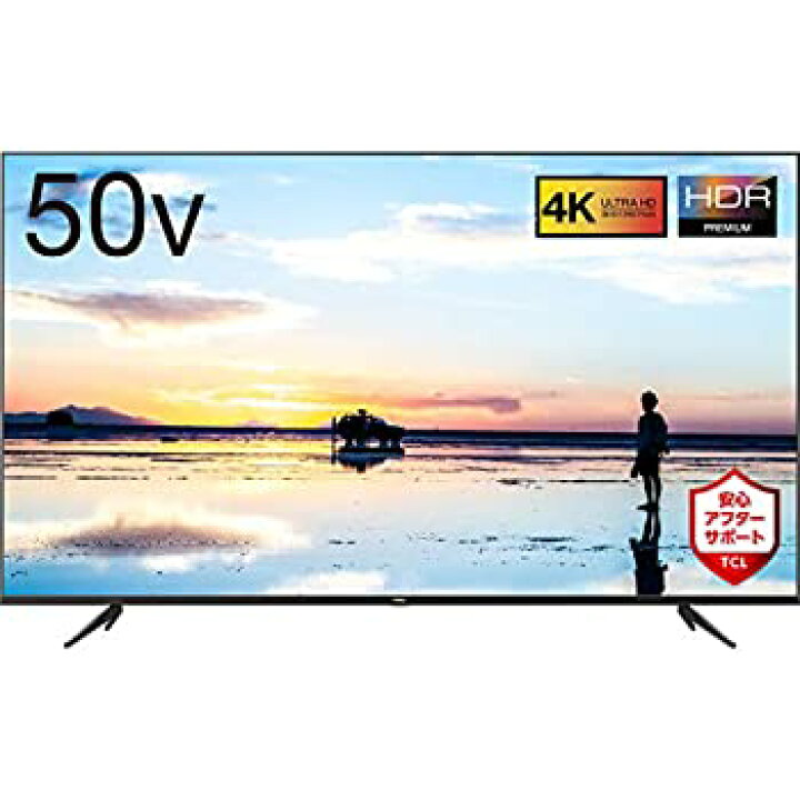 楽天市場】【中古】(未使用品) TCL 50V型 4K液晶テレビ 50K601U 