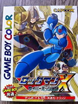 楽天市場】ロックマンx サイバーミッションの通販 