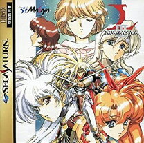 楽天市場】ラングリッサー3 中古の通販