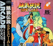 楽天市場】餓狼伝説スペシャル pcエンジンの通販