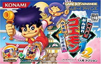 楽天市場】傑作選!がんばれゴエモン1・2 ゆき姫とマッギネスの通販 