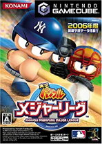 楽天市場】実況パワフルメジャーリーグ3の通販