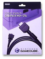 楽天市場】ニンテンドーゲームキューブ専用D端子ビデオケーブルの通販