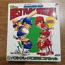 楽天市場】ベストプレープロ野球 00の通販