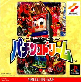 【中古】 パチンコドリーム