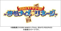 楽天市場】サモナーズリネージの通販
