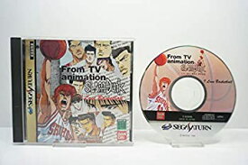 【中古】 テレビアニメ スラムダンク アイラブバスケットボール