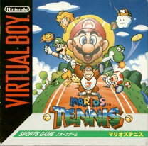 楽天市場】マリオクラッシュ バーチャルボーイの通販