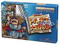 楽天市場】トルネコ 3 アドバンスの通販 