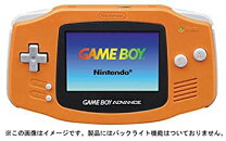 ゲームボーイアドバンスSP アチャモオレンジ