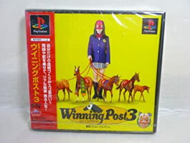 【中古】 ウイニングポスト3