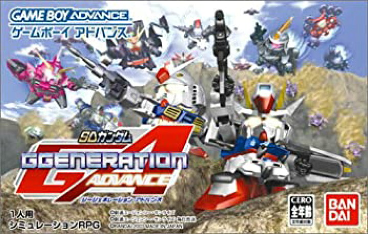 楽天市場】【中古】 SDガンダム Gジェネレーションアドバンス 