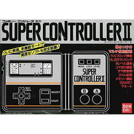 【中古】 スーパーコントローラー2