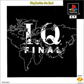 【中古】 I.Q FINAL PlayStation the Best
