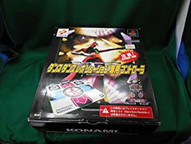 【中古】 Dance Dance Revolution 専用コントローラー