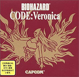 【中古】 BIOHAZARD バイオハザード CODE:Veronica限定