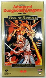 AD&D プール・オブ・レイディアンス