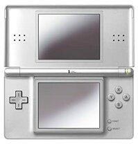 楽天市場】ニンテンドーDS Lite グロスシルバーの通販 